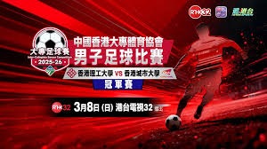 高考将至送祝福，马赛为考生加油助力